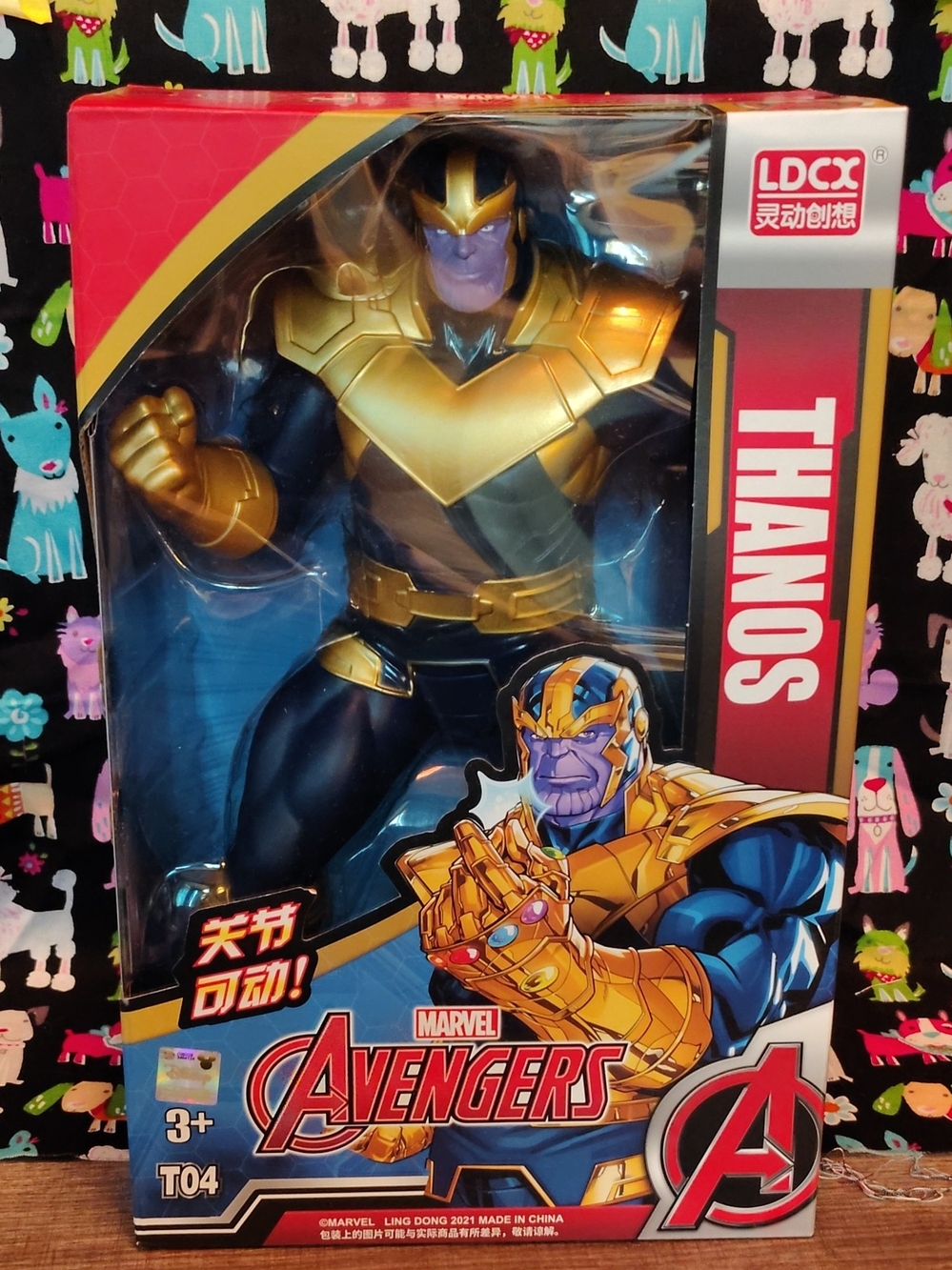 Thanos Action Figure - Gold & Blue